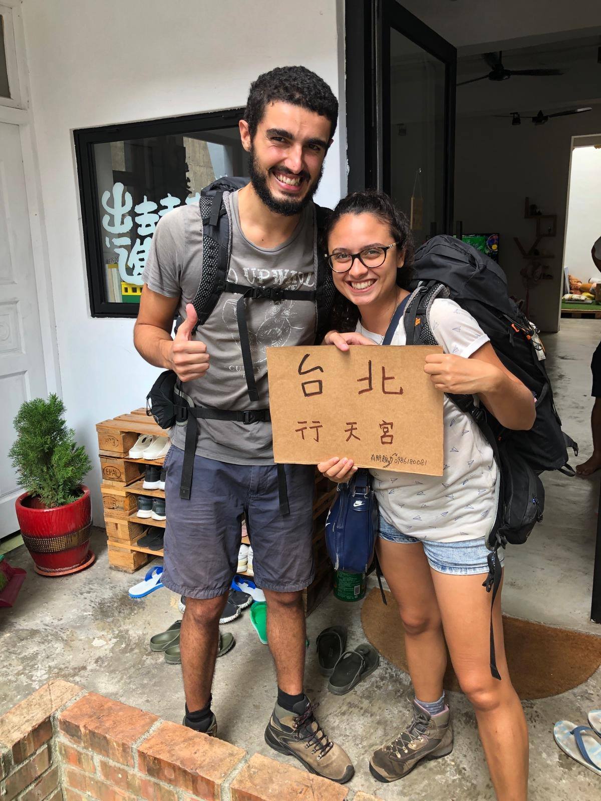 Sarah and Shaun backpacking together during their 15-month adventure around Asia